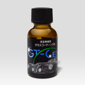 GT-C　EX 25ml